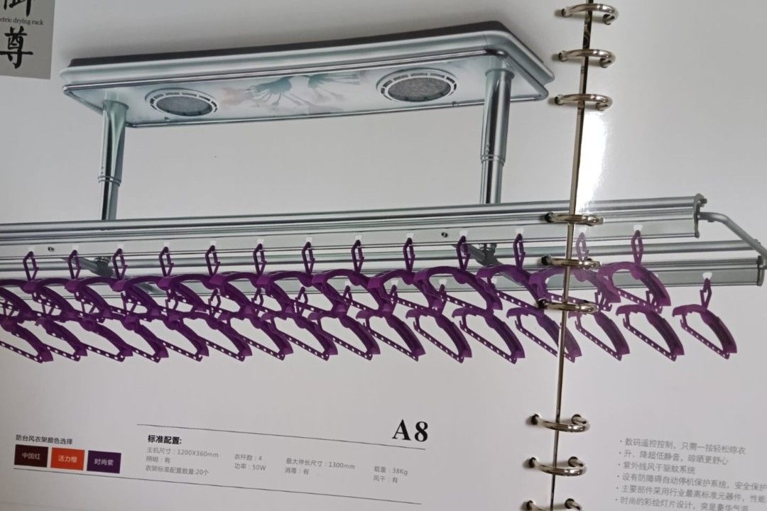 Electric drying rack
