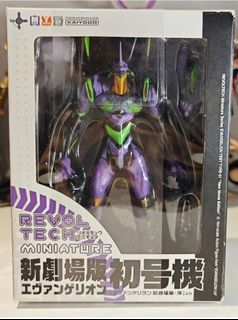 （分類：）位於 。 由 ckmpi 提交（商品編號 1366505460，圖片 1）。簡介： 。