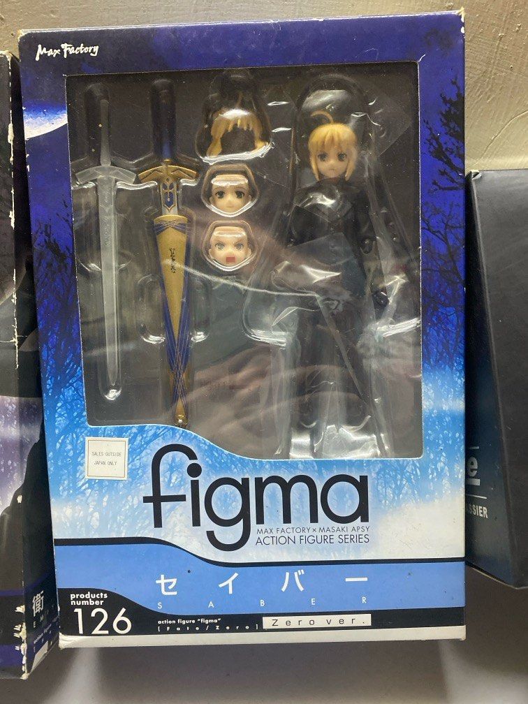 figma 衛宮切嗣SABER MOTORED CUIRASSIER
