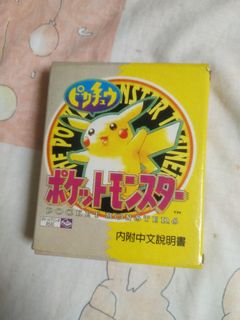 （分類：）位於 。 由 cheungrickycheung 提交（商品編號 1366503801，圖片 1）。簡介： 。