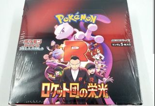 (Category: ) located in . Submitted by whiteknight (Listing ID 1366409482, Image 1). Description: .