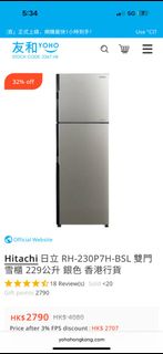 （分類：）位於 。 由 _tws__ 提交（商品編號 1366457527，圖片 1）。簡介： 。