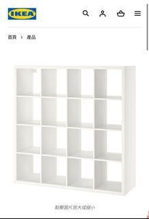 （分類：）位於 。 由 mandyabc123 提交（商品編號 1366508792，圖片 1）。簡介： 。