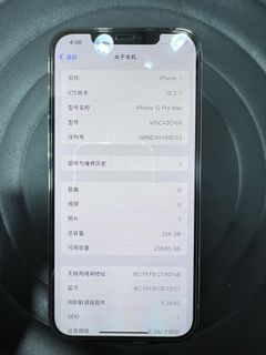 （分類：）位於 。 由 limengjin.matthew 提交（商品編號 1366538724，圖片 1）。簡介： 。