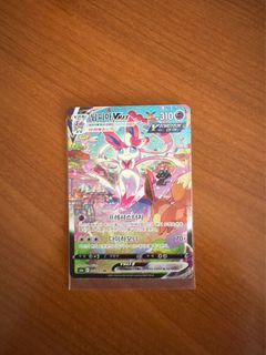(Category: ) located in . Submitted by aaronblub (Listing ID 1366378846, Image 1). Description: .
