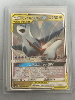 (Category: ) located in . Submitted by _cheng_j4ke (Listing ID 1366458605, Image 1). Description: .