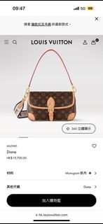 （分類：）位於 。 由 WatchMan45 提交（商品編號 1366480256，圖片 1）。簡介： 。