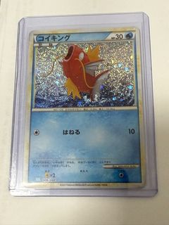 (Category: ) located in . Submitted by _cheng_j4ke (Listing ID 1366466955, Image 1). Description: .