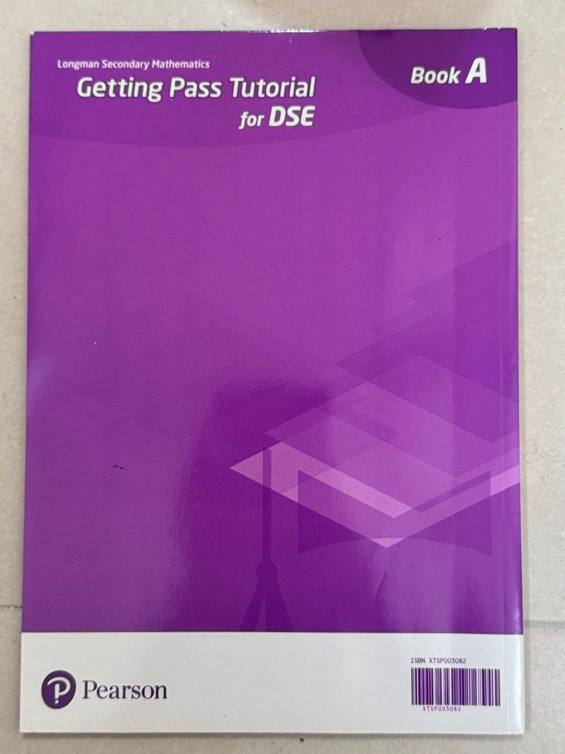 Math DSE tutorial exercise book A （分類：補充練習）位於 Hong Kong。 由 huskyhusky12345 提交（商品編號 1366439772，圖片 2）。簡介： 沒有書寫痕跡。