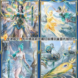 （分類：）位於 。 由 bobo.qw 提交（商品編號 1366511777，圖片 1）。簡介： 。