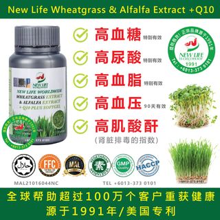 (Category: ) located in . Submitted by johnnysuperfood (Listing ID 1366517378, Image 1). Description: .