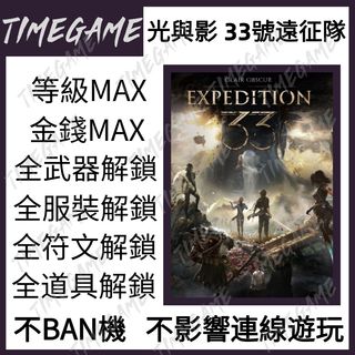 （分類：）位於 。 由 timegame 提交（商品編號 1366385543，圖片 1）。簡介： 。