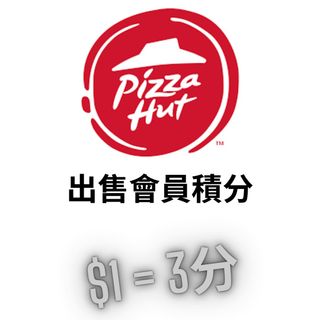 （分類：）位於 。 由 grabmore 提交（商品編號 1290050504，圖片 1）。簡介： 。