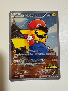 (Category: ) located in . Submitted by joelyu (Listing ID 1366493210, Image 1). Description: .