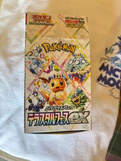 (Category: ) located in . Submitted by magentaa (Listing ID 1366382376, Image 1). Description: .
