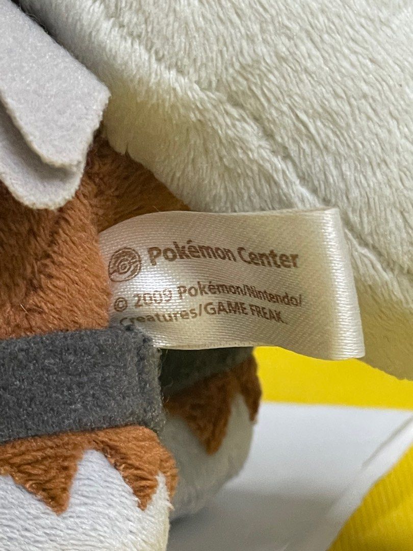 Pokemon Center Entei Pokedoll (Category: Plushies & Soft Toys) located in Quezon City. Submitted by dommas18 (Listing ID 1366459414, Image 2). Description: PHP1000 Loc: QC MoP: Gcash/BDO.