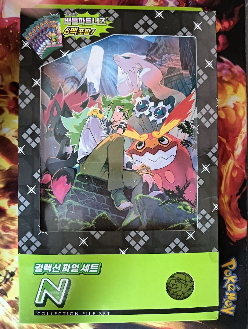 Pokemon Cards Japanese Pokemon Card Game Battle Partners Collection File Set  | N & Lillie, Japanese, Factory Sealed (2025)
