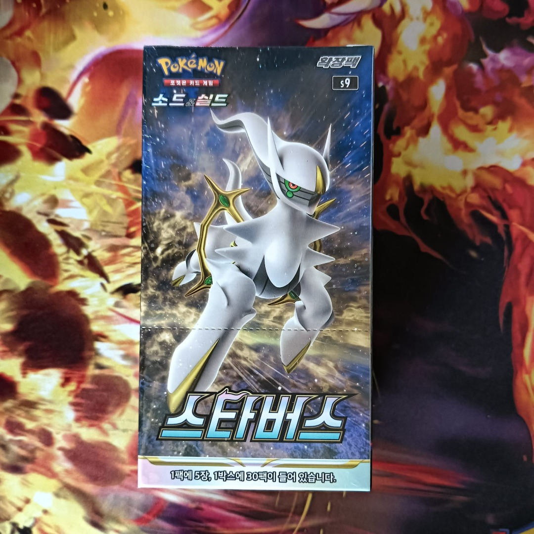 where to buy pokemon cards in pakistan Pokemon Cards PK169 Price in Pakistan