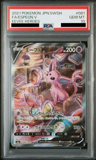 （分類：）位於 。 由 go_tcg 提交（商品編號 1366478018，圖片 1）。簡介： 。