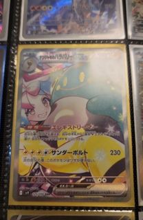 （分類：）位於 。 由 terrence216013 提交（商品編號 1366438330，圖片 1）。簡介： 。