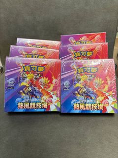 （分類：）位於 。 由 heovax 提交（商品編號 1366465720，圖片 1）。簡介： 。