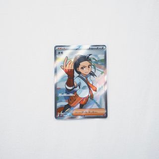 （分類：）位於 。 由 2mo.ptcg 提交（商品編號 1366378965，圖片 1）。簡介： 。