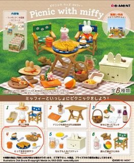 （分類：）位於 。 由 chichachicha 提交（商品編號 1366494812，圖片 1）。簡介： 。