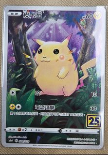 （分類：）位於 。 由 hanzell3 提交（商品編號 1366386088，圖片 1）。簡介： 。