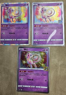 （分類：）位於 。 由 hanzell3 提交（商品編號 1366387963，圖片 1）。簡介： 。