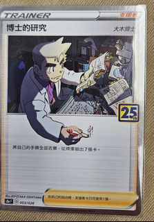 （分類：）位於 。 由 hanzell3 提交（商品編號 1366384711，圖片 1）。簡介： 。