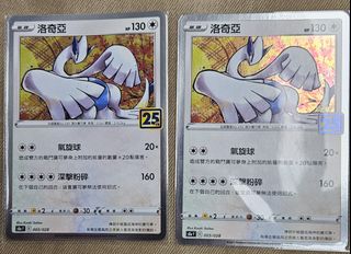 （分類：）位於 。 由 hanzell3 提交（商品編號 1366387279，圖片 1）。簡介： 。
