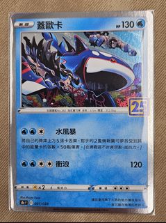 （分類：）位於 。 由 hanzell3 提交（商品編號 1366386885，圖片 1）。簡介： 。