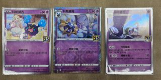 （分類：）位於 。 由 hanzell3 提交（商品編號 1366385519，圖片 1）。簡介： 。