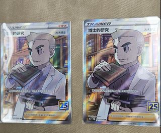 （分類：）位於 。 由 hanzell3 提交（商品編號 1366384429，圖片 1）。簡介： 。