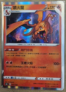 （分類：）位於 。 由 hanzell3 提交（商品編號 1366384964，圖片 1）。簡介： 。