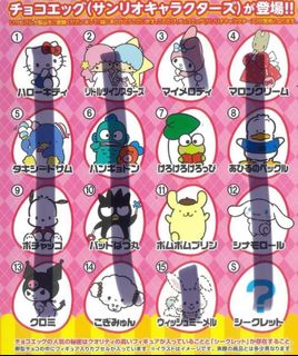 （分類：）位於 。 由 chandoudou 提交（商品編號 1366515695，圖片 1）。簡介： 。
