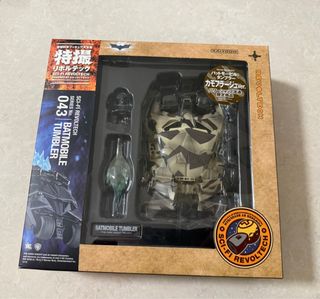 （分類：）位於 。 由 mr_cire0928 提交（商品編號 1366482640，圖片 1）。簡介： 。