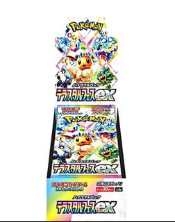 (Category: ) located in . Submitted by yps_tcg (Listing ID 1366510594, Image 1). Description: .