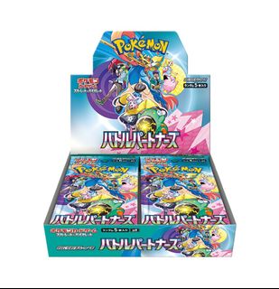 (Category: ) located in . Submitted by yps_tcg (Listing ID 1366513565, Image 1). Description: .