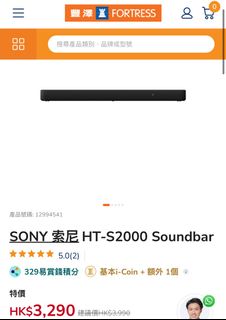（分類：）位於 。 由 lui1211234 提交（商品編號 1366464967，圖片 1）。簡介： 。