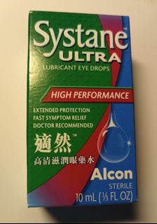 （分類：）位於 。 由 whatsonhere 提交（商品編號 1366485602，圖片 1）。簡介： 。