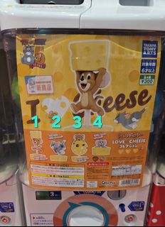 （分類：）位於 。 由 gakli 提交（商品編號 1366510689，圖片 1）。簡介： 。