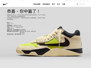 （分類：）位於 。 由 _12333 提交（商品編號 1366420795，圖片 1）。簡介： 。