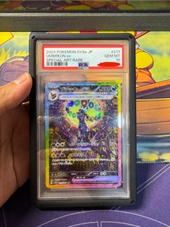 (Category: ) located in . Submitted by 4duckscb (Listing ID 1366525191, Image 1). Description: .