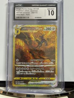 （分類：）位於 。 由 tlcheung 提交（商品編號 1366454599，圖片 1）。簡介： 。