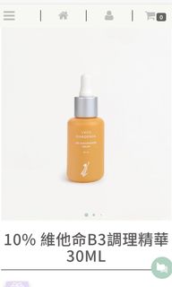 （分類：）位於 。 由 cottonfafa 提交（商品編號 1366504843，圖片 1）。簡介： 。