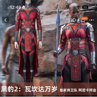 (Category: ) located in . Submitted by et_mermaid (Listing ID 1366414789, Image 1). Description: .