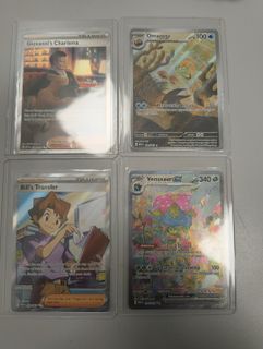 (Category: ) located in . Submitted by umbreon_filetmignon (Listing ID 1366538680, Image 1). Description: .