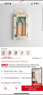 (Kategori: ) berada di . Dikirim oleh rerreee (ID iklan 1366458994, Gambar 1). Deskripsi: .