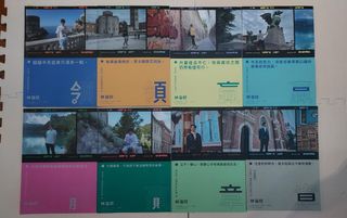 （分類：）位於 。 由 daimao1975 提交（商品編號 1366369077，圖片 1）。簡介： 。